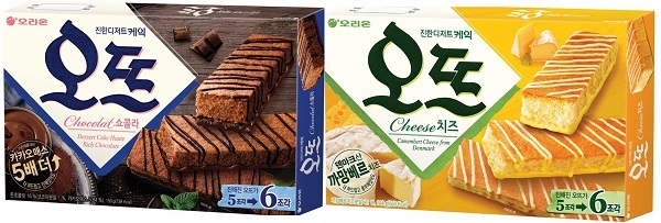 오리온, ‘오뜨’ 업그레이드 출시