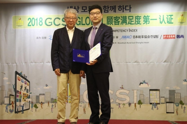 (사진=넥센타이어)