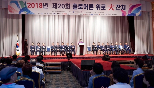 (사진=르노삼성자동차)