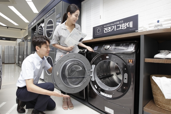 (사진=삼성전자)