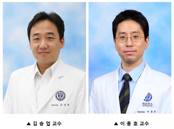 (사진=세브란스병원)