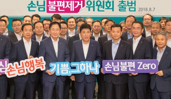 (사진=하나금융그룹)