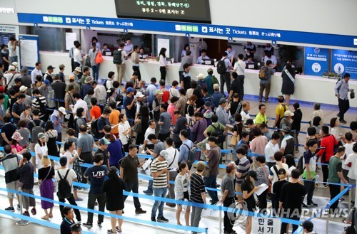 (사진=연합뉴스)