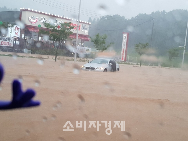 29일 18시 현재 김포 한강신도시 모습. (사진=소비자제보)