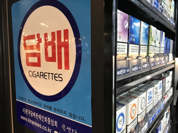 (사진=연합뉴스)