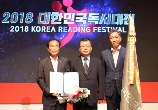 (사진=KB국민은행)