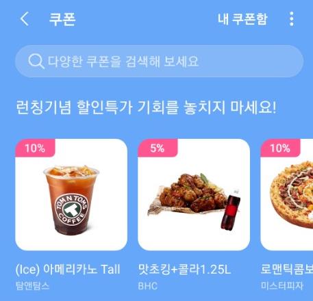 (사진=연합뉴스)