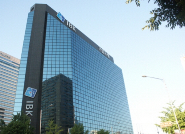 (사진=IBK기업은행)