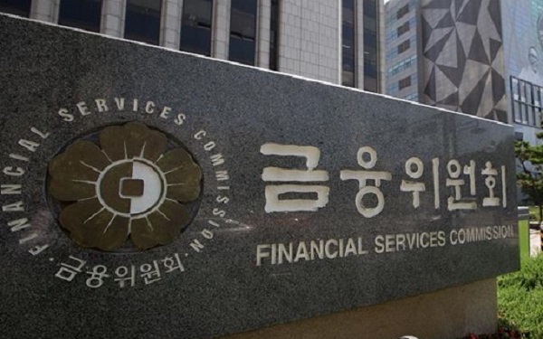 금융위는 2012년 6월 이후 소송비용 1억3717만 원을 회수하지 않은 것으로 나타났다. (사진=소비자경제)