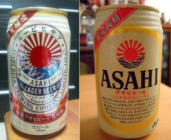 (사진= 지난해 일본의 대표 라거 아사히 맥주가 일본에서 판매하는 캔에 전범기를 디자인으로 사용해 논란을 일으킨 /온라인 커뮤니티)