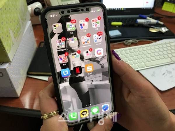 (사진=소비자경제)