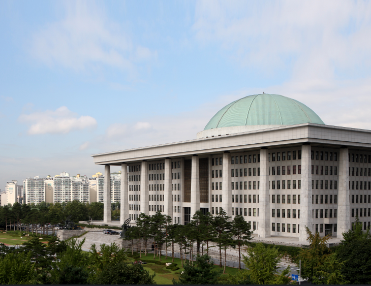 국회의사당 전경(출처=국회 홈페이지)