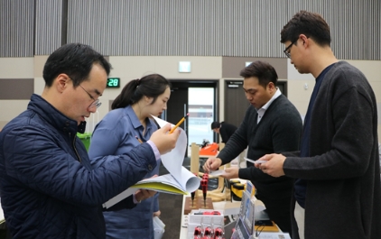 (사진=공영홈쇼핑)