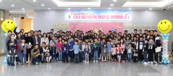 (사진=현대엔지니어링)