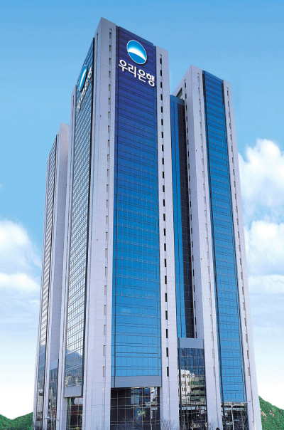 (사진=우리은행)