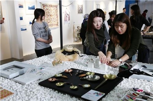 (사진 설명= 기사와무관)