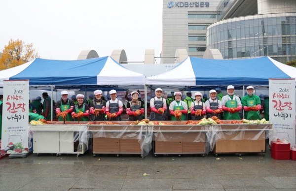 (사진=KDB산업은행)