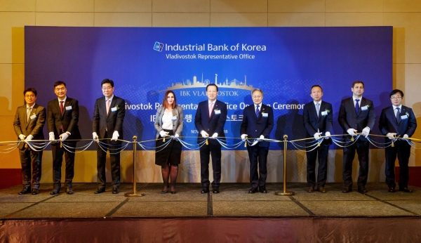 (사진=IBK기업은행)