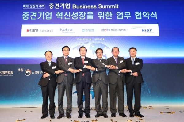 (사진=우리은행)