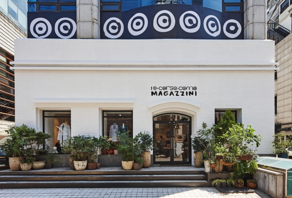 꼬르소 꼬모 아울렛 ‘마가찌니’ 매장. (사진=삼성물산)