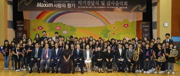 (사진=동서식품)