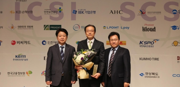 (사진=이랜드그룹)