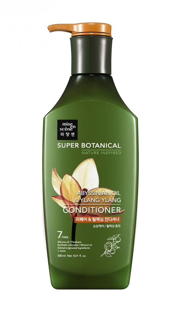 (사진=아모레퍼시픽 미쟝센)