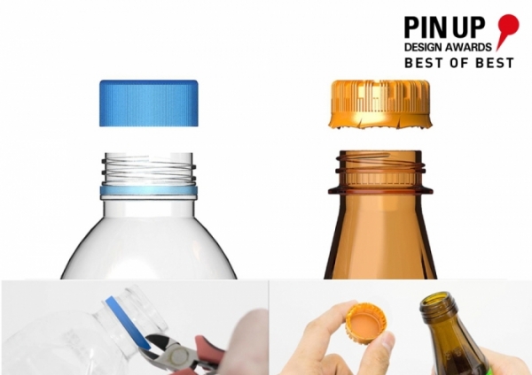 (사진=광동제약)