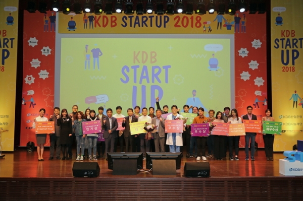 (사진=산업은행)