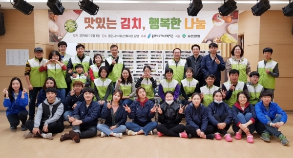 (사진=유한양행)