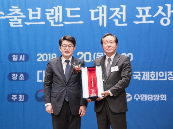 (사진=동원산업)