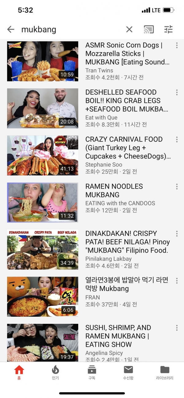 먹방은 국내뿐만 아니라 해외에서도 인기다. 사진은 유튜브에서 'mukbang'을 검색한 화면