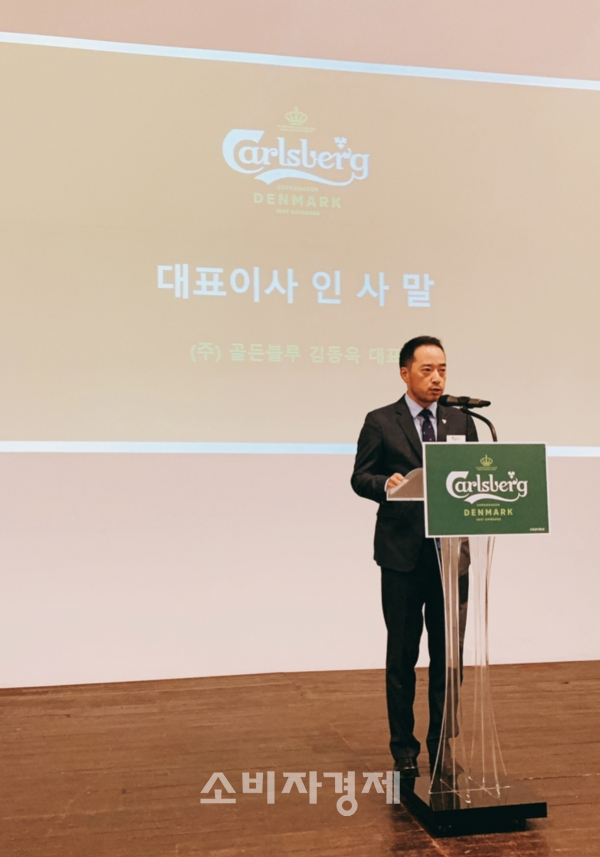 신제품 출시 배경과 향후 사업 전략을 공개하는 골든블루 김동욱 대표