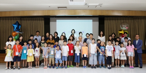 지난 14일 일동제약그룹은 서울 서초구 본사서 임직원 가족 50여명 초청 행사를 진행했다