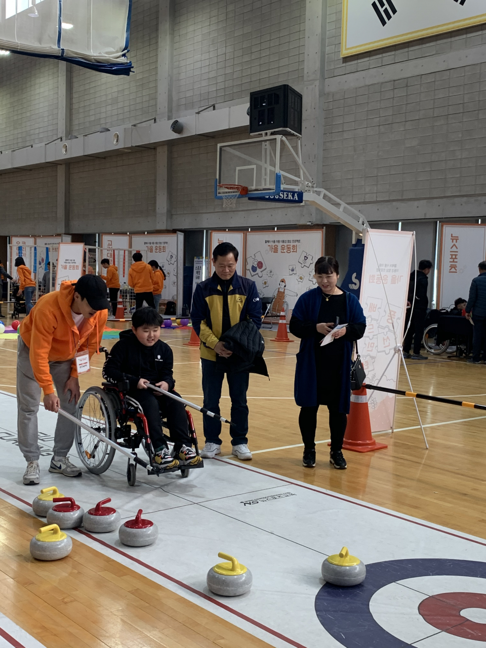 상상인저축은행, 상상인플러스저축은행은 대한장애인체육회 이천훈련원에서 진행된 ‘운동회’를 후원했다.(사진=상상인그룹 제공)