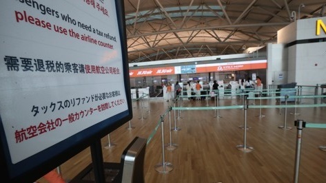 티몬이 24일 지난 11~12월 두 달 동안 항공권 발권 기준 매출 상위 10개 도시를 분석한 결과 일본이 순위권에서 밀려난 것으로 나타났다