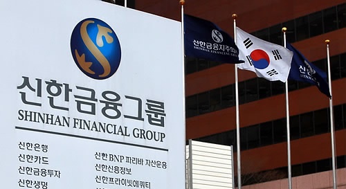 신한금융지주의 2분기 추정 순익이 9310억원을 시현할 것이라는 전망.(사진=연합뉴스)