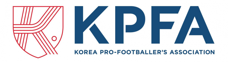 한국프로축구선수협회 엠블럼. 사진=한국프로축구선수협회 제공