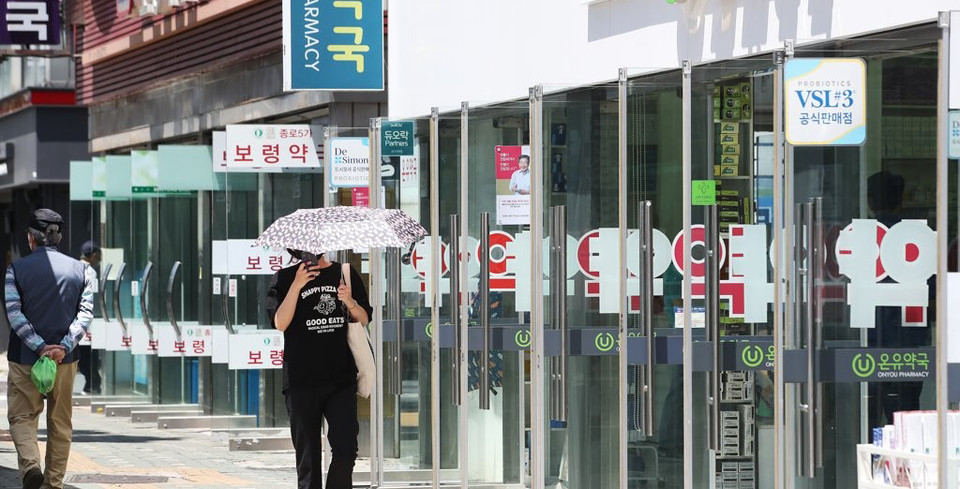 서울 종로구의 약국 일대의 약국. 연합뉴스
