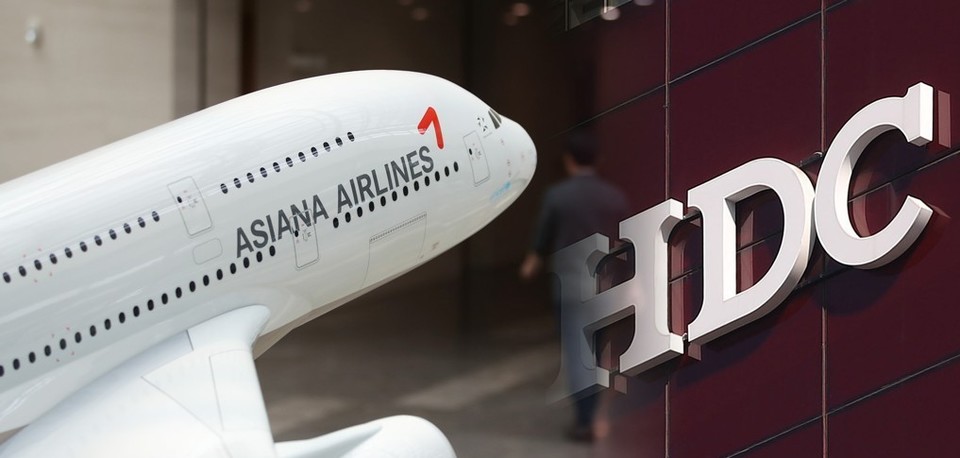 HDC현대산업개발은 아시아나항공 인수에 대해 KDB산업은행에  추가자료를 요청했다. 연합뉴스