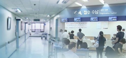 소비자원 소비자분쟁조정위원회는 전이암도 조건에 따라 일반암과 같은 혜택을 받을수 있다고 밝혔다. 연합뉴스