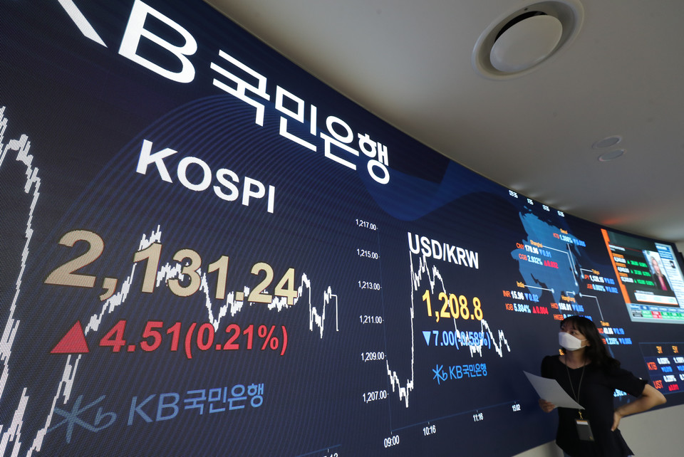 서울 여의도 KB국민은행 딜링룸  모습. 사진=연합뉴스