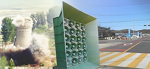 인터엠이 제작하고 공급한 대북확성기는 소리가 들리는 가청 거리가10KM를 못넘기는 것으로 밝혀졌다. 연합뉴스