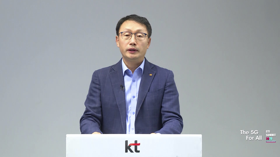 KT는 구현모 대표가 1일 저녁 'GTI 서밋(summit) 2020'에서 ‘5G 현주소와 전략’을 주제로 기조연설을 했다. 사진=KT