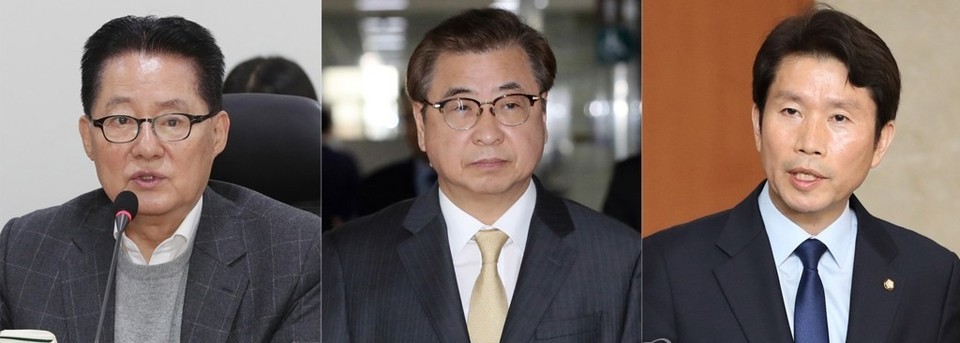 문재인 대통령이 3일 오후 신임 통일부 장관에 더불어민주당 이인영 의원(오른쪽부터), 신임 안보실장에 서훈 국가정보원장, 신임 국정원장에 박지원 김대중평화센터 부이사장을 내정했다. 연합뉴스
