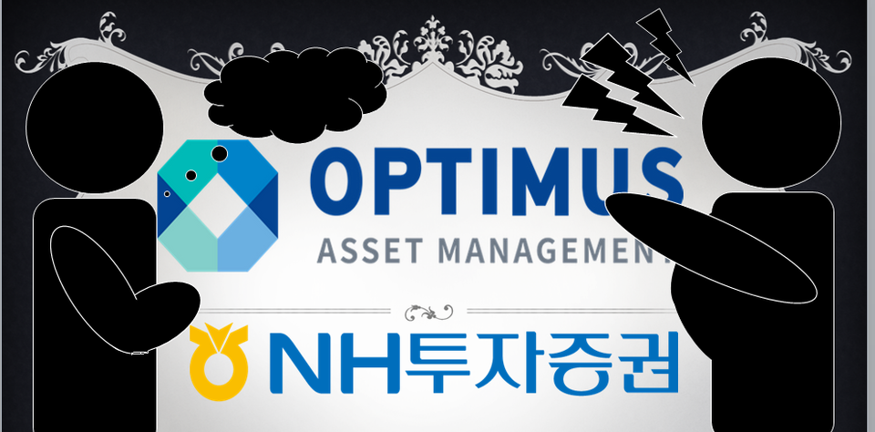 NH투자증권과 피해자모임은 2일 옵티머스자산금융 펀드 보상문제로 NH투자증권 본사에서 만남을 가졌다. 그래픽=권찬욱 기자