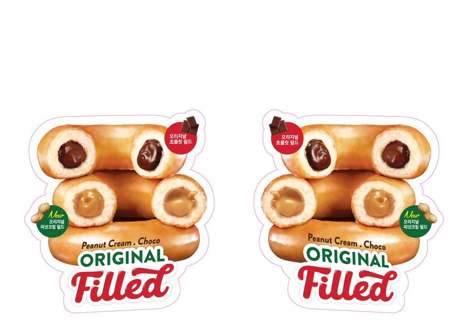 크리스피크림의 신제품 '오리지널 피넛크림 필드' 2종은 달콤한 오리지널 글레이즈드에 피넛크림과 초코쨈이 가득 들어있어 달콤하면서도 풍부한 맛을 즐길 수 있다. 사진=롯데GRS 크리스피크림도넛