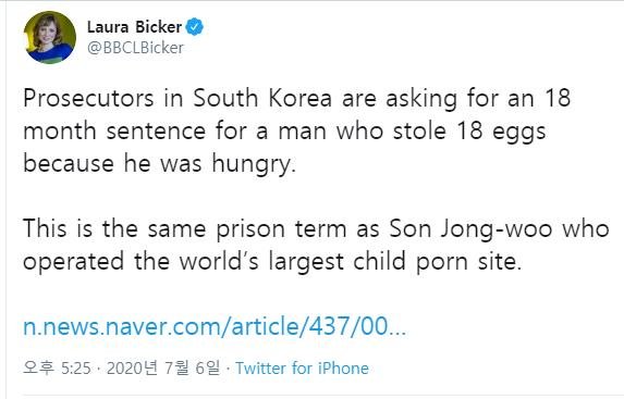 BBC의 로라 비커 특파원은 이번 사건에 대해 달걀 18개 훔친 도둑과 같은 형량이라고 전했다. 사진=로라 비커 트위터