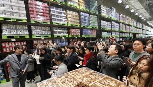 이마트 트레이더스. 사진=연합뉴스