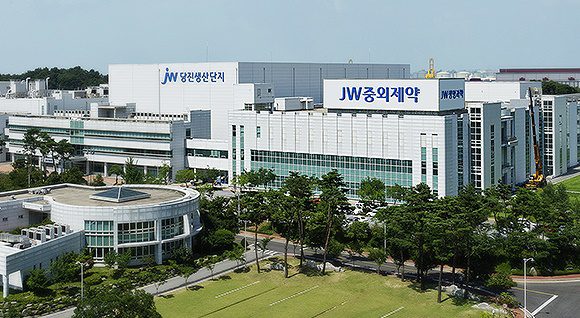 중외제약 충남 당진 생산단지 건물 전경 . 사진=중외제약